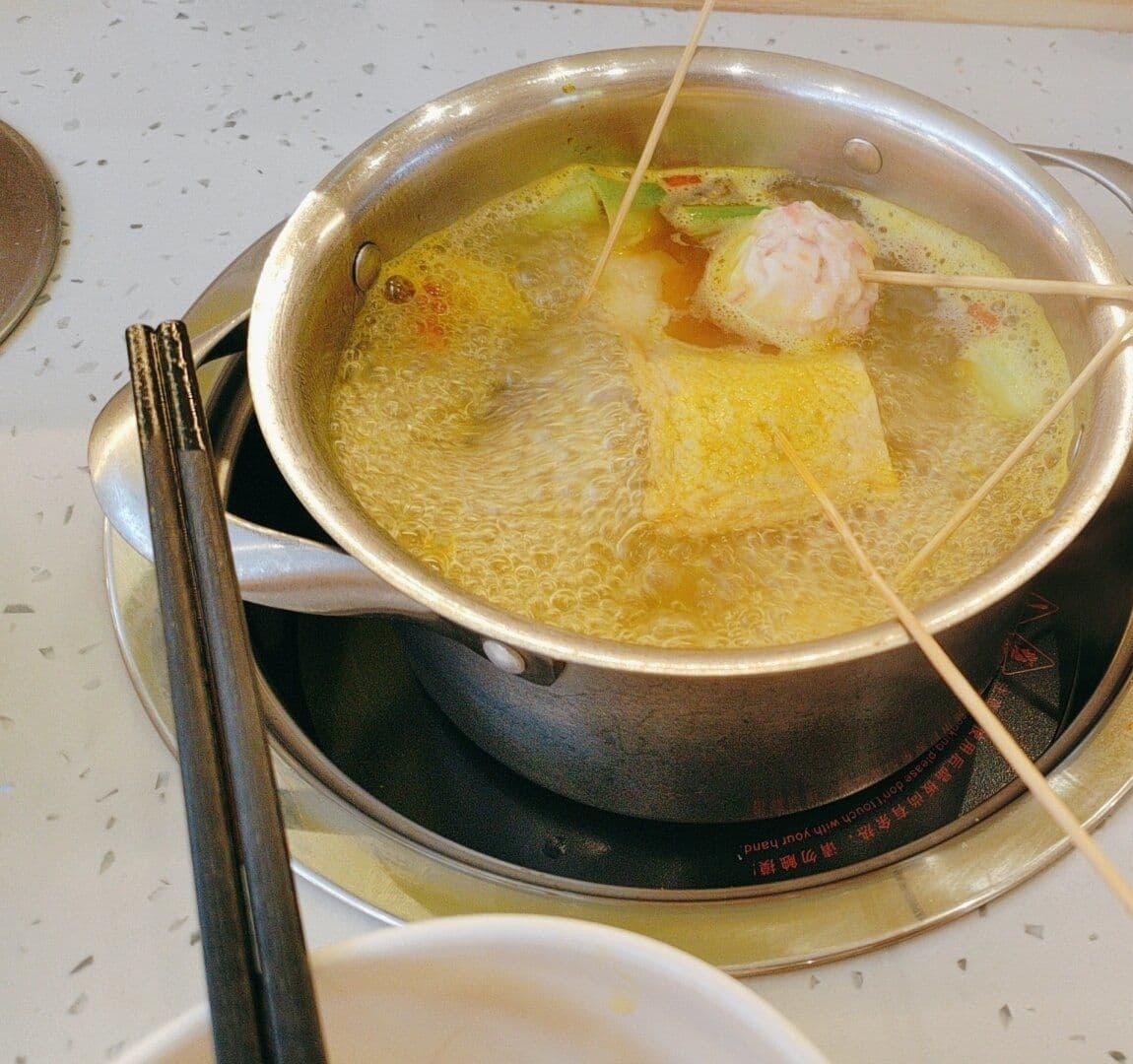 串滋多回转火锅锅(宝龙广场店)