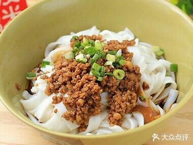 天天吃面(咸宁天地店)