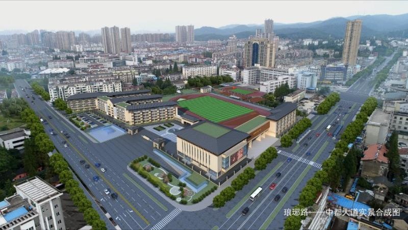 滁州市第五中学