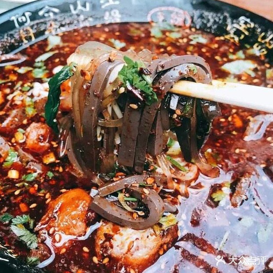 西安撸吧串串香(商城店)