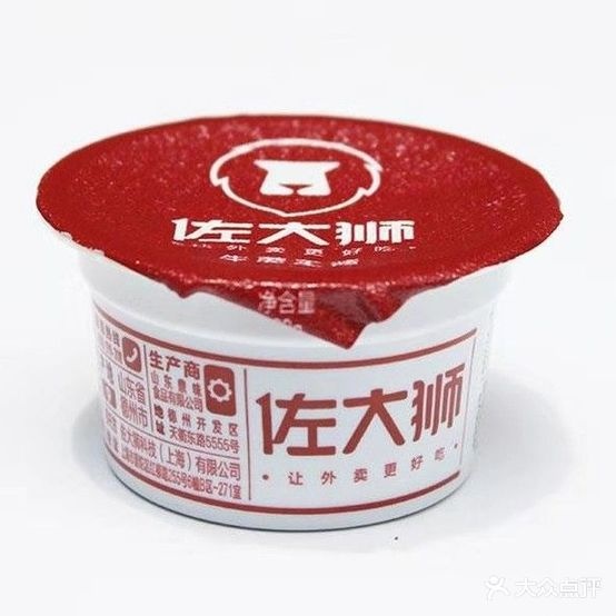 米多年多(工农南路店)
