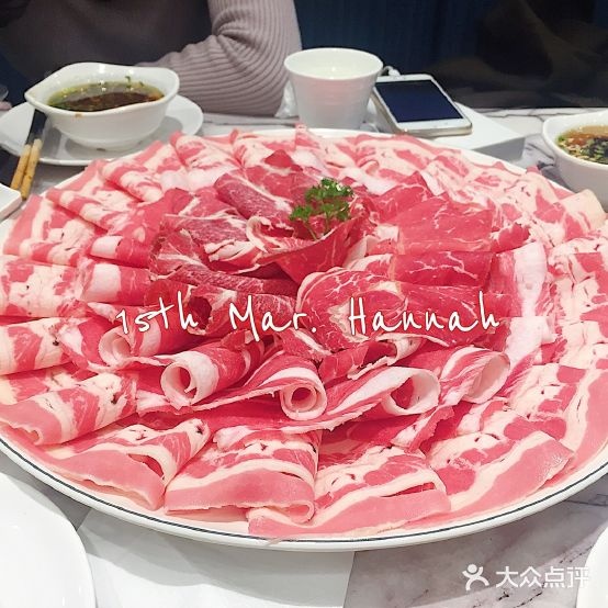 创鑫奥洲肥牛(今站购物中心店)
