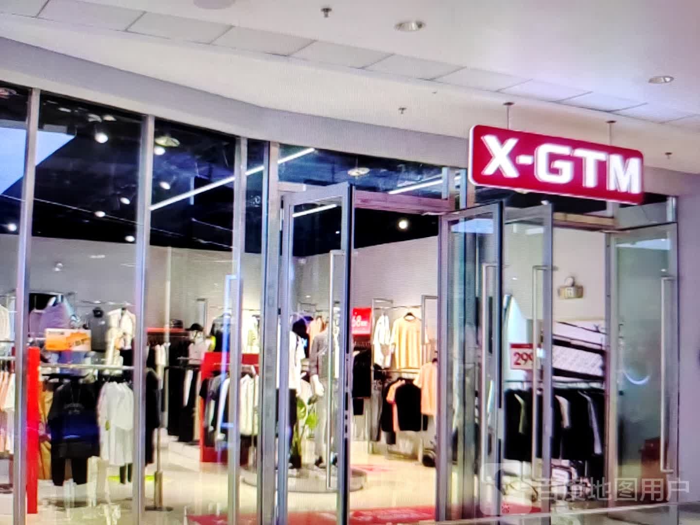 X-GTM