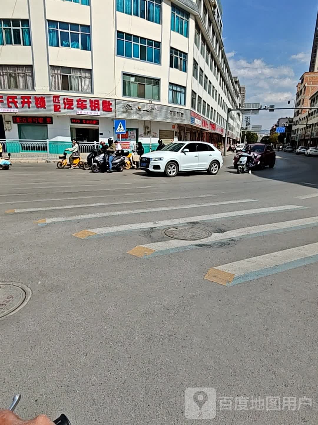 匹配汽车钥匙