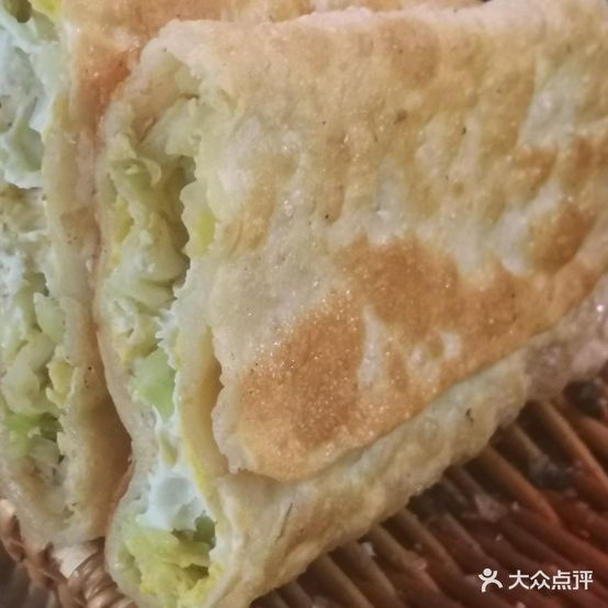 韭菜盒子(武汉路店)