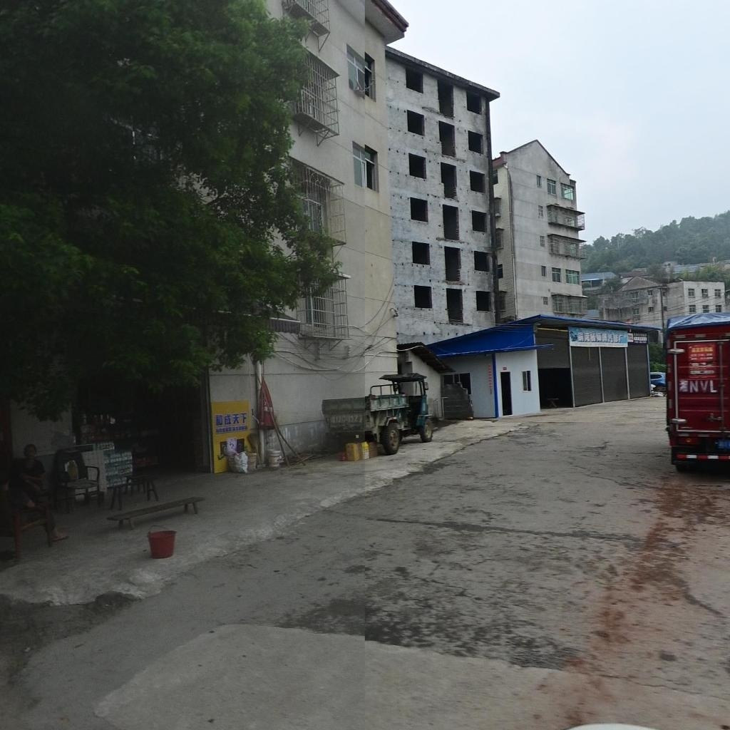 杨师傅汽修厂