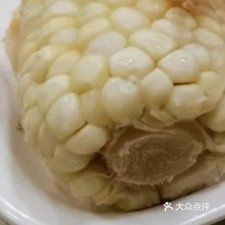 红房子烤烧涮肚(松林街店)