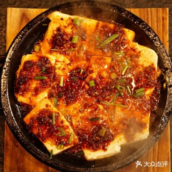 潘阿泽西碳火烤肉
