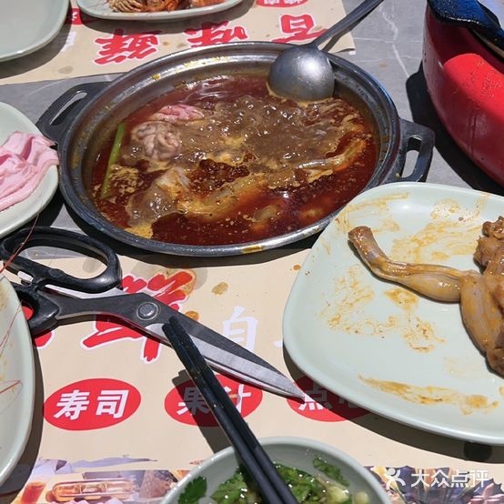 百味鲜自助餐