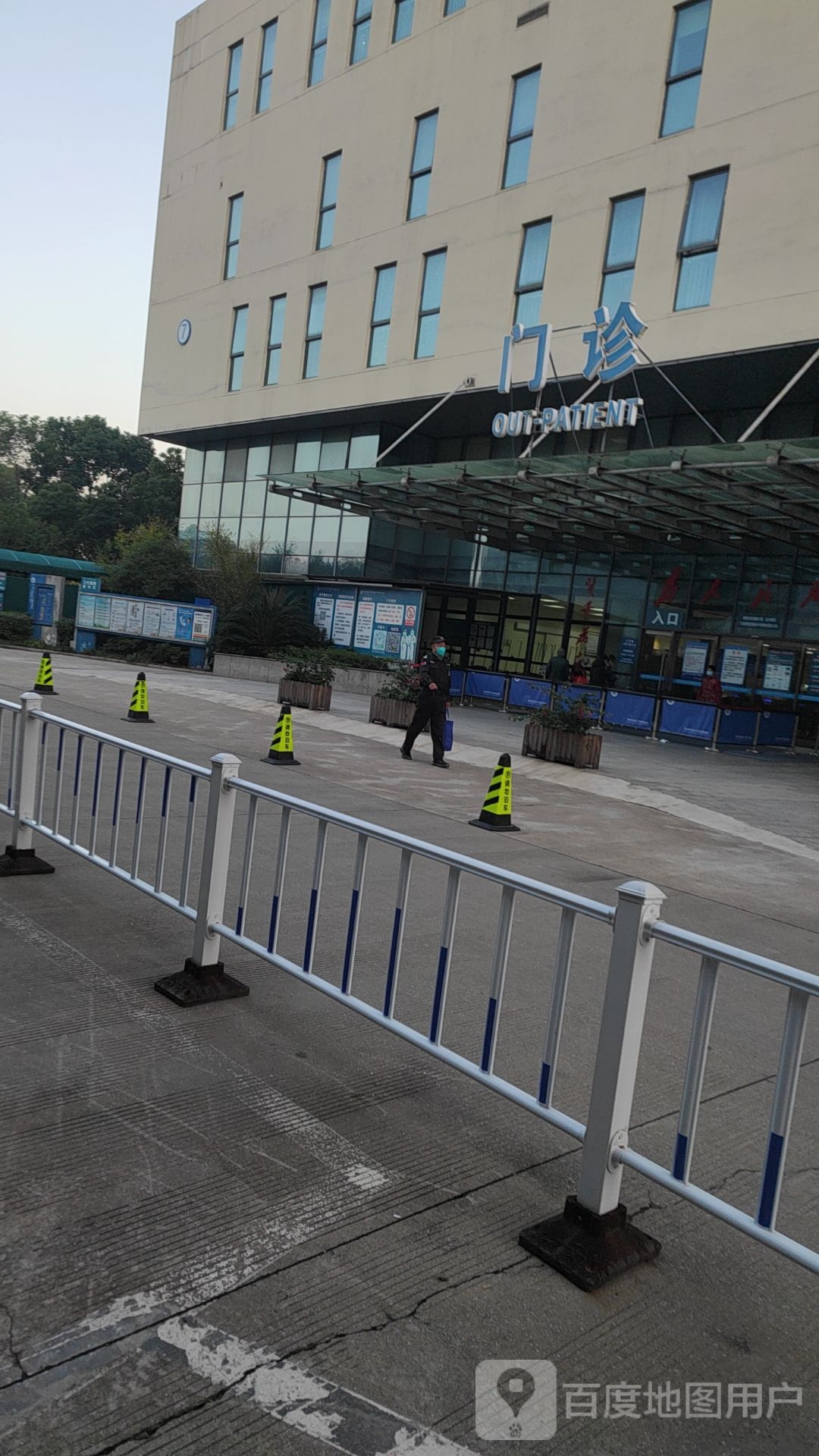 宁波市第二医院-门诊部