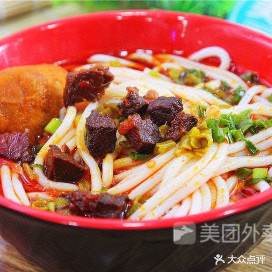 品味二零一二早点(贺八巷致红园小区店)