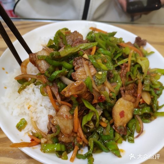 美味小吃