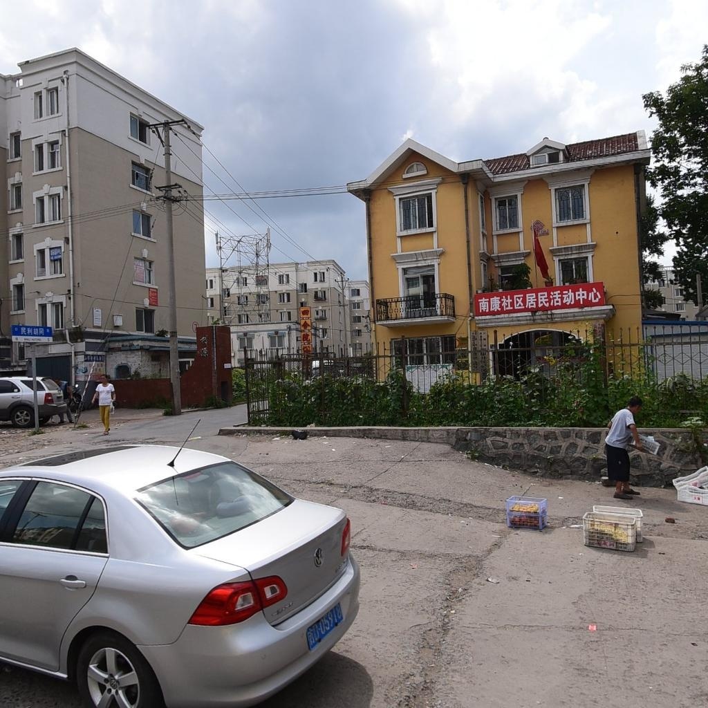 南康社区居民活动中心