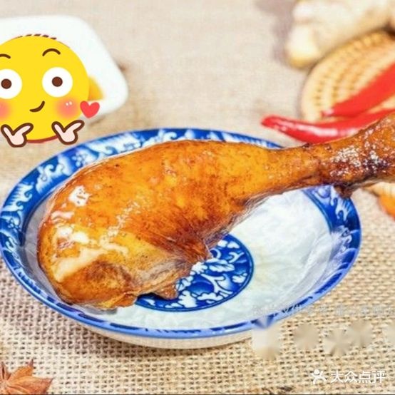 潮味汤粉