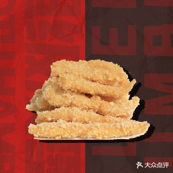 芝士汉堡(万达广场开封店)
