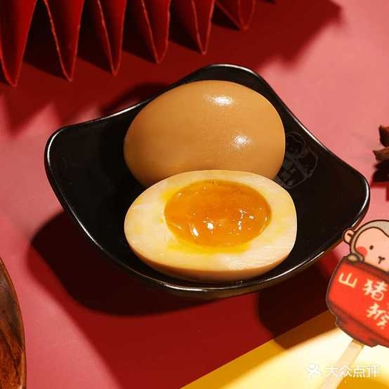 山猪与孩子(常州新世纪北大街店)
