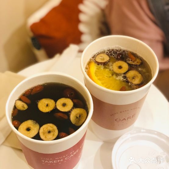 AunteaCare姨妈‘热饮(天河店)