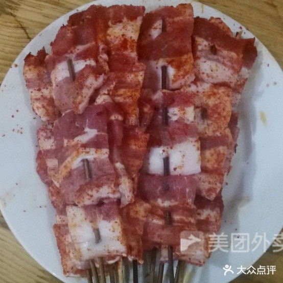 梁河特色烤烤(麓川路店)