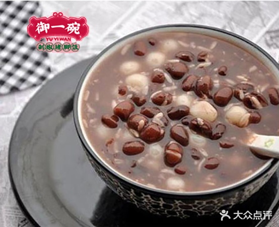 御一碗剁椒猪脚饭(兴仁街店)