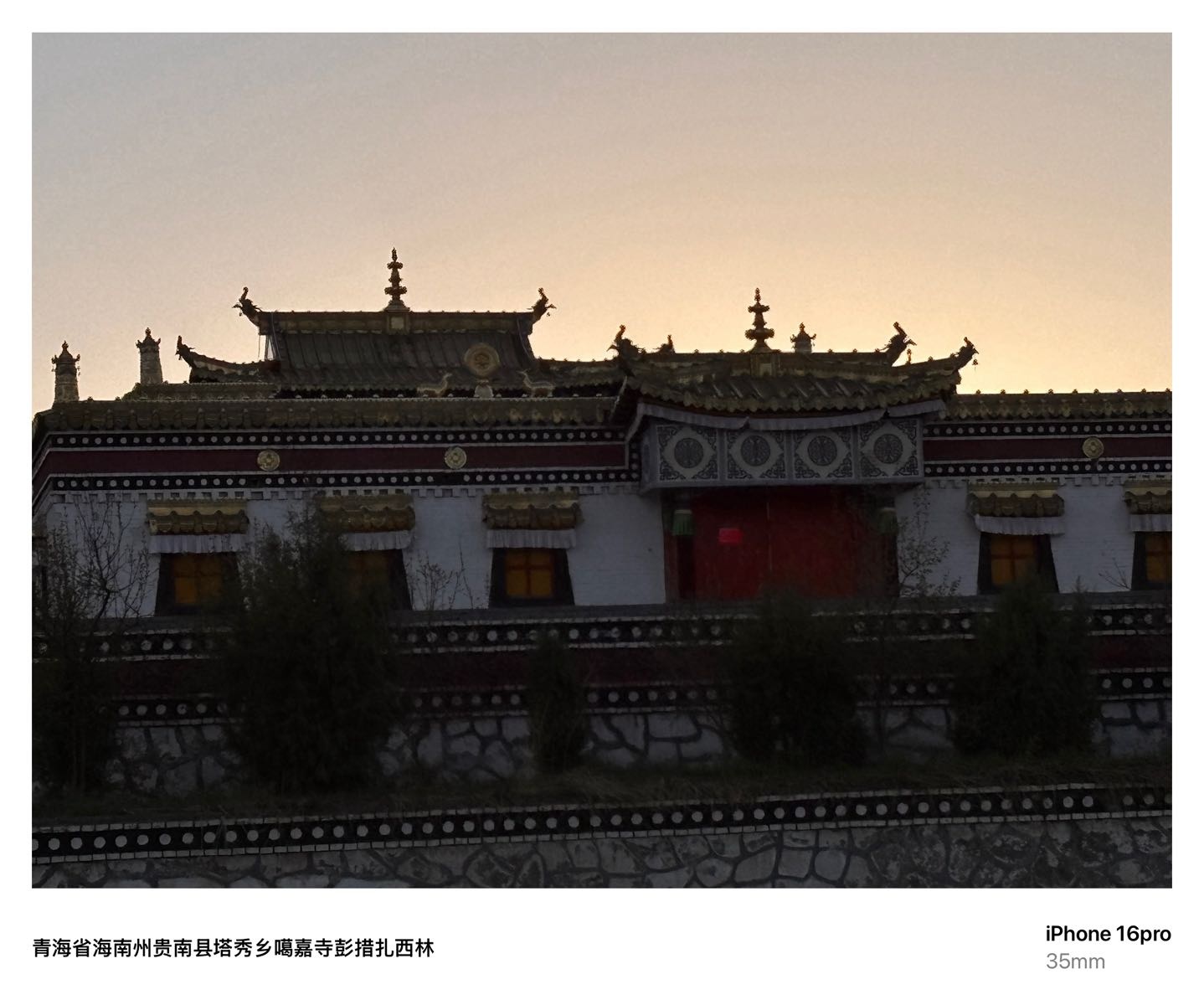 噶嘉寺
