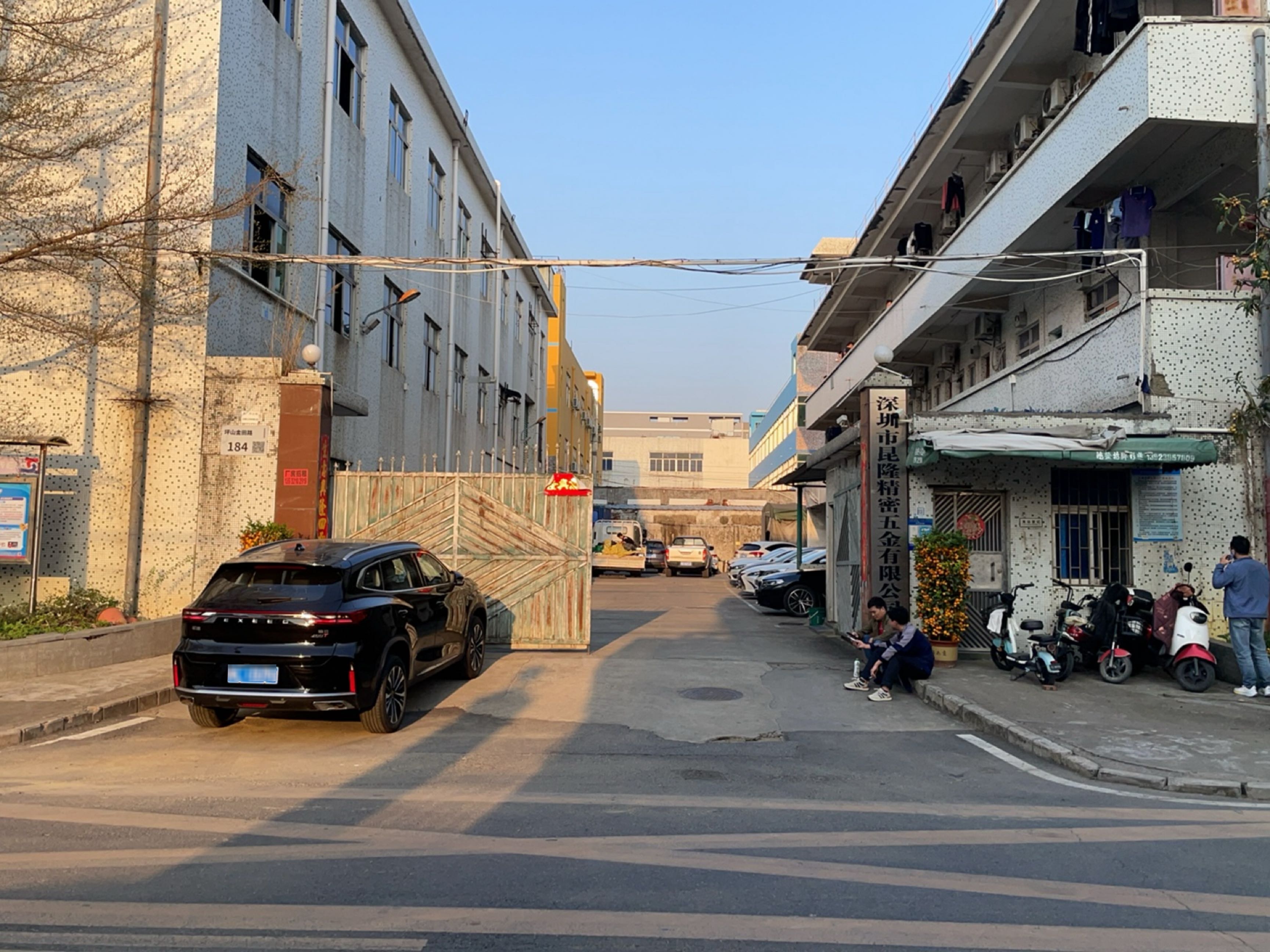 深圳市昆隆精密五金有限公司