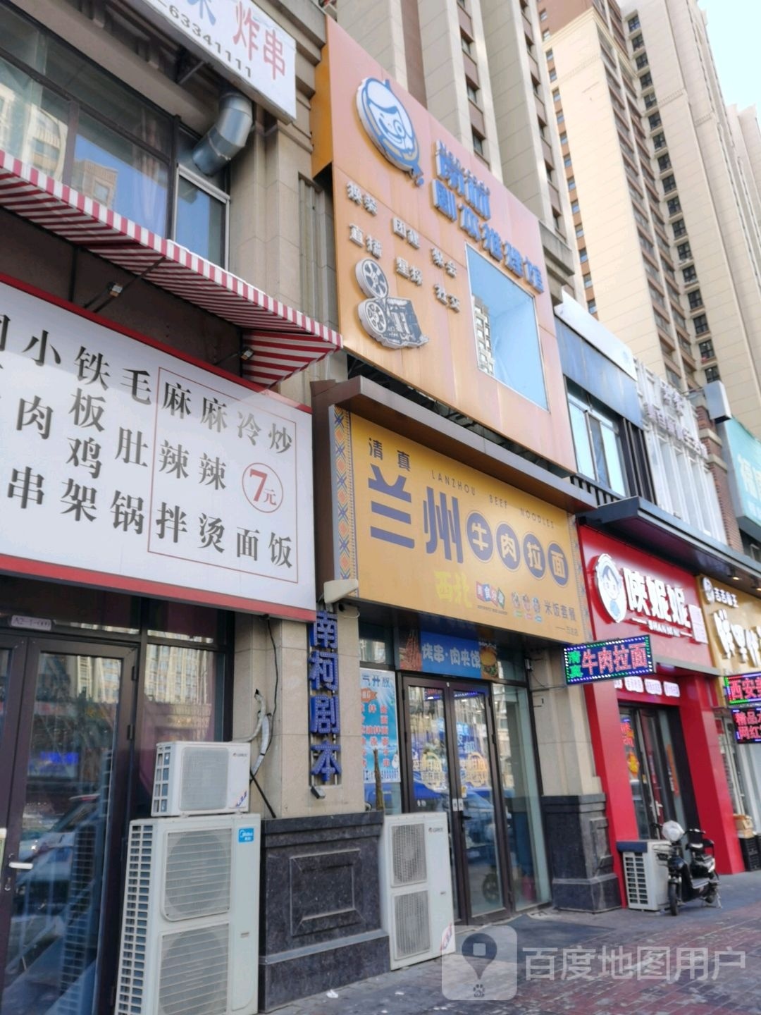 南柯剧场推理馆