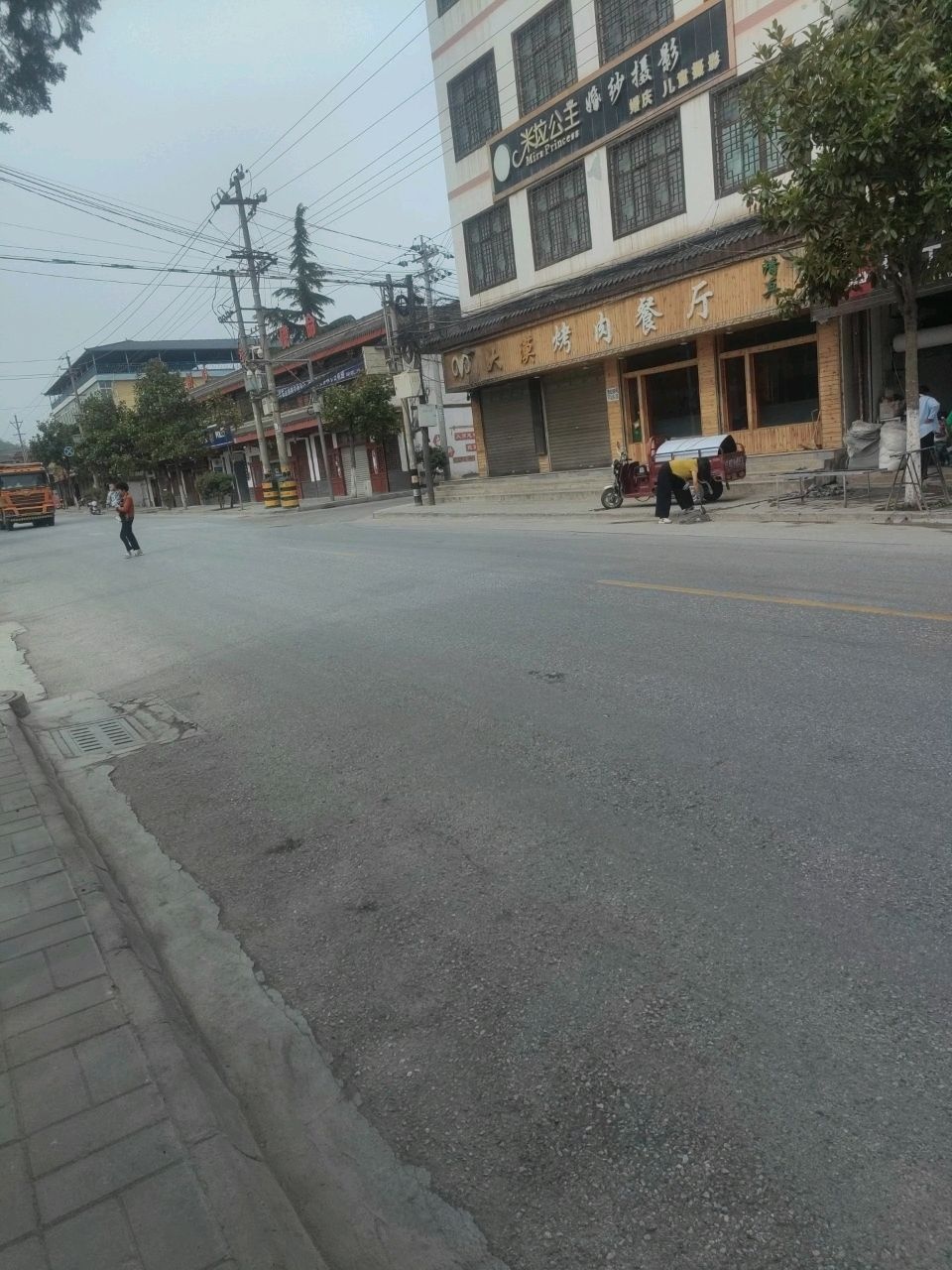 清真大漠烤肉餐厅(小山段店)