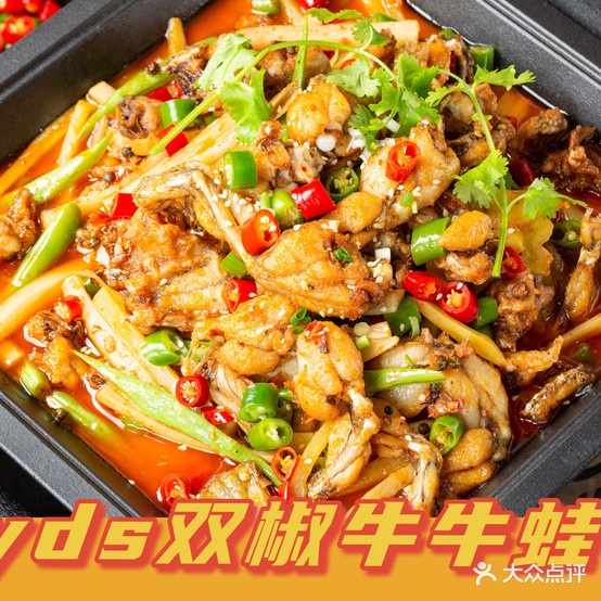 牛考牛