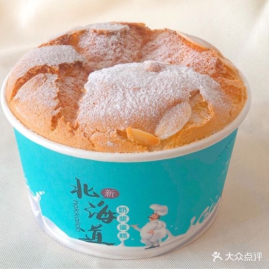 大拇指绵薄蛋糕(新桥店)