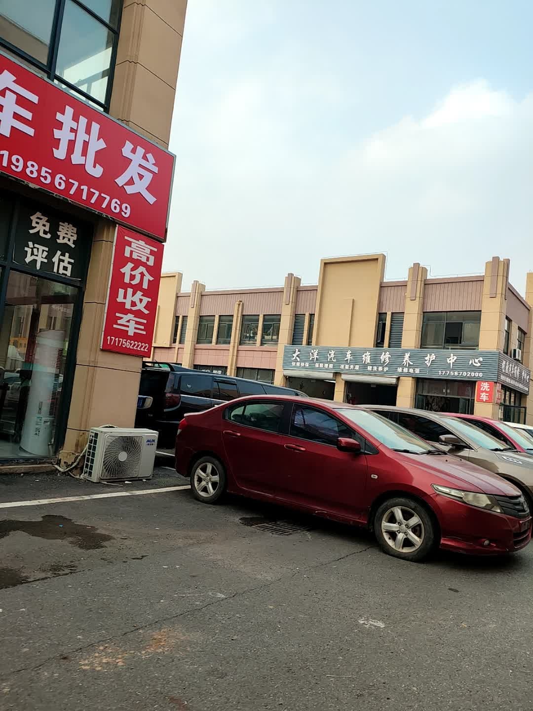 晟驰高价收车