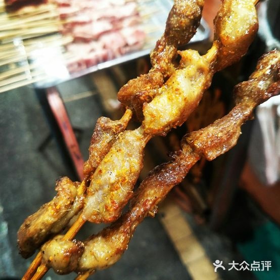 新将古丽娜尔好吃烤肉