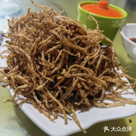 道北羊肉管