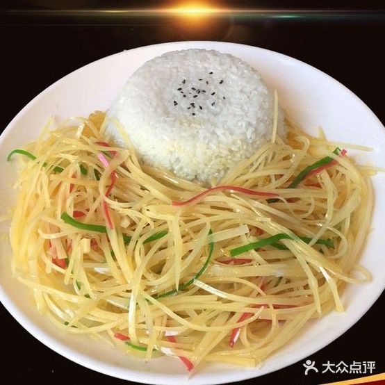 代记宜良扒猪脚母线店(官坡寺街店)
