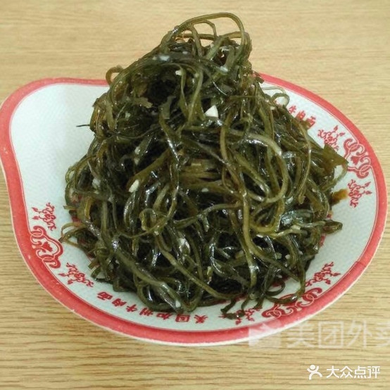 美国加州牛肉面(自由街店)