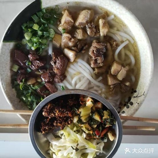 云县鸡米线(嘉士伯店)