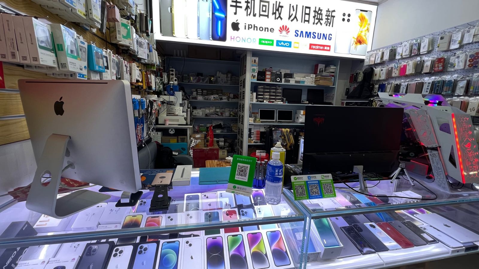 长江手机维修中心