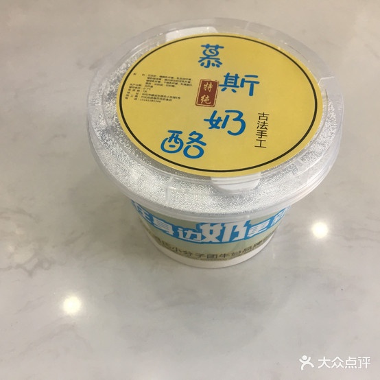 牧悠客巴氏鲜奶