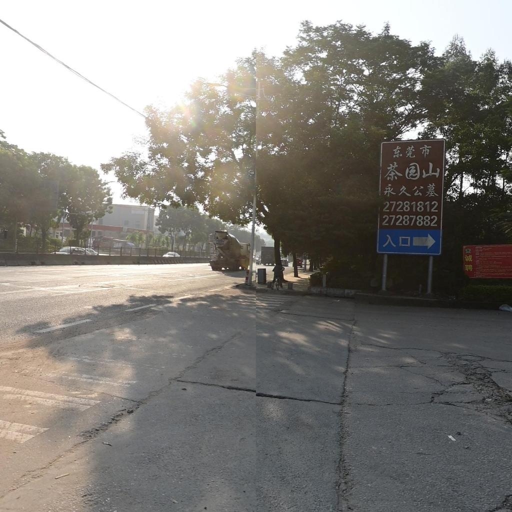 茶园山永久公墓