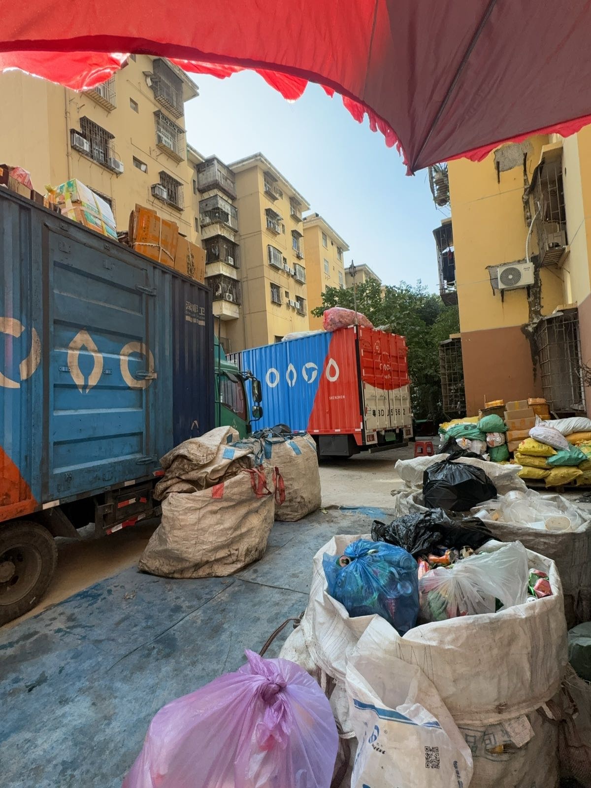 深圳市焕达再生资源有限公司