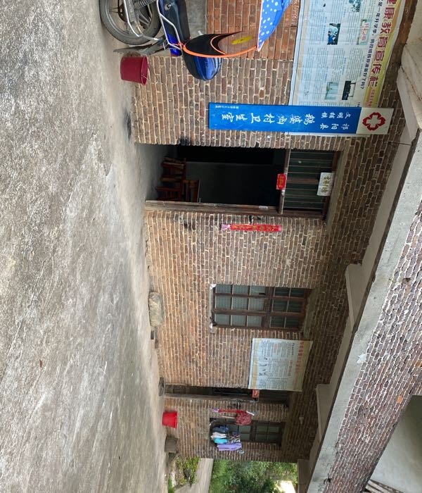 祁阳县文明铺镇鹅婆凼村卫生室