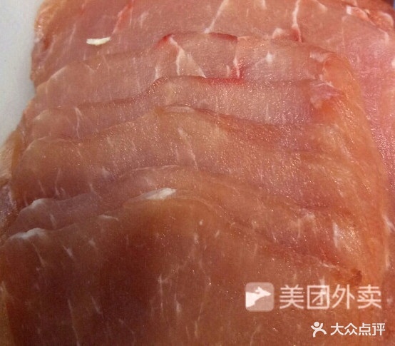 十合麻辣烫香锅
