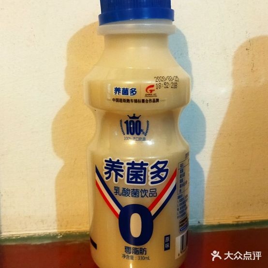 张姐炸串(九华路店)