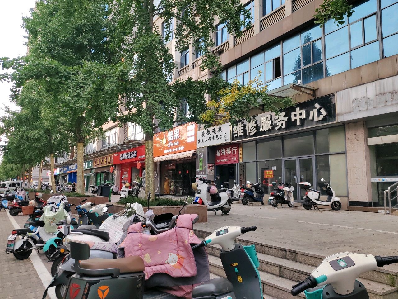 焙果水果面包蛋糕店