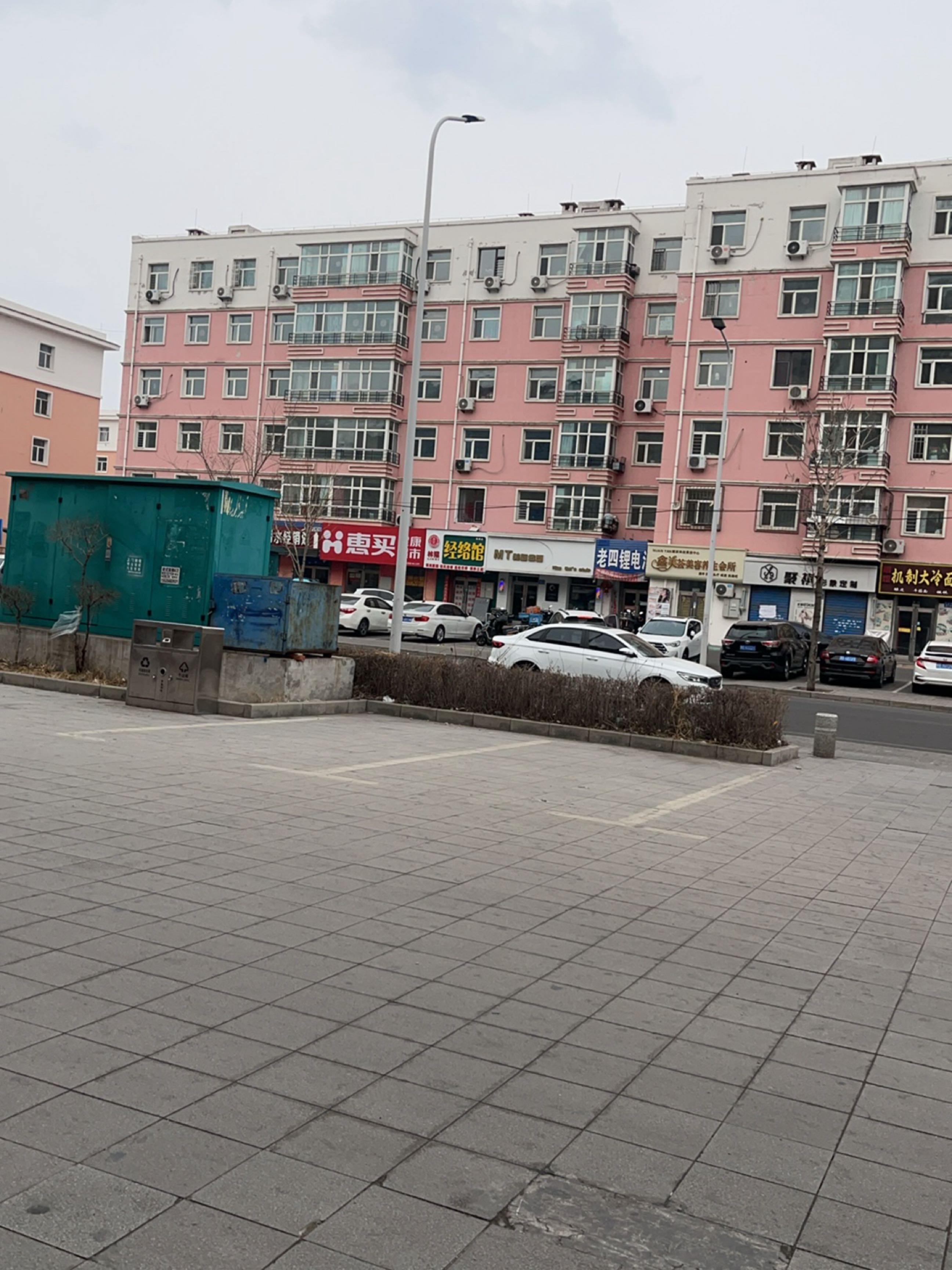 美题造型