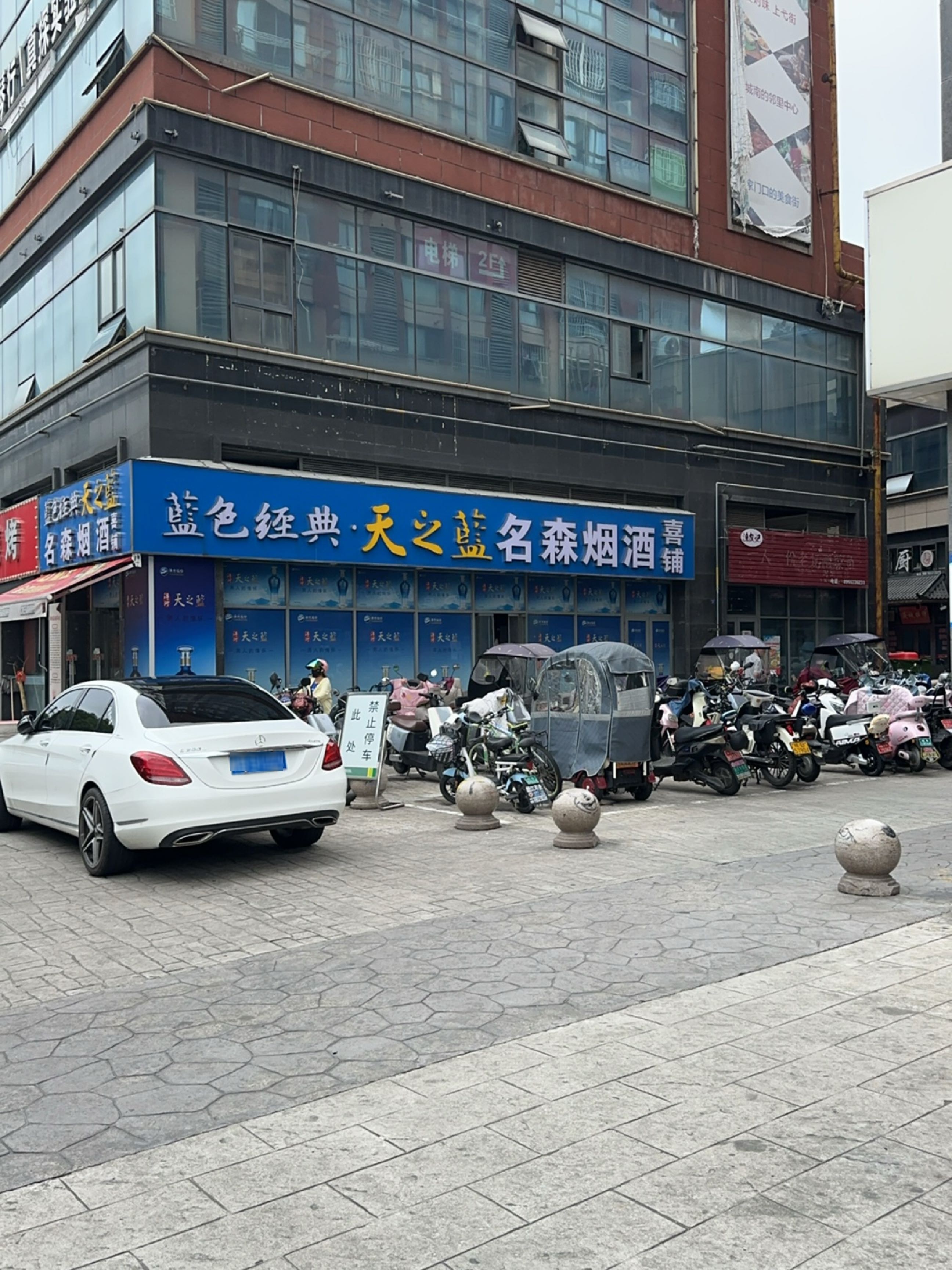 鱼友记老坛酸菜鱼(中建500米弋街店)