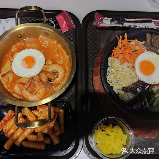 首尔大排档(时尚天河商业广场体育西路店)