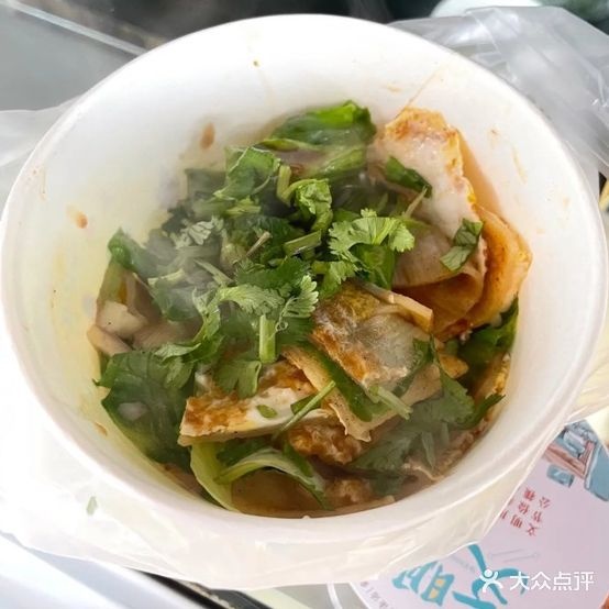 卢记三人行烤冷面(十梓街店)