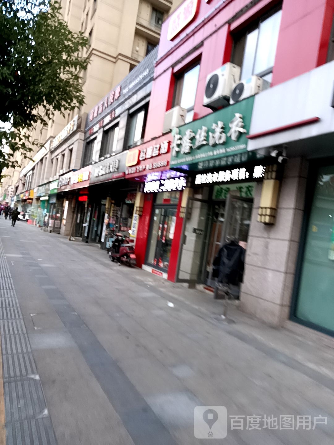 盛源文体会suo(涌金路店)