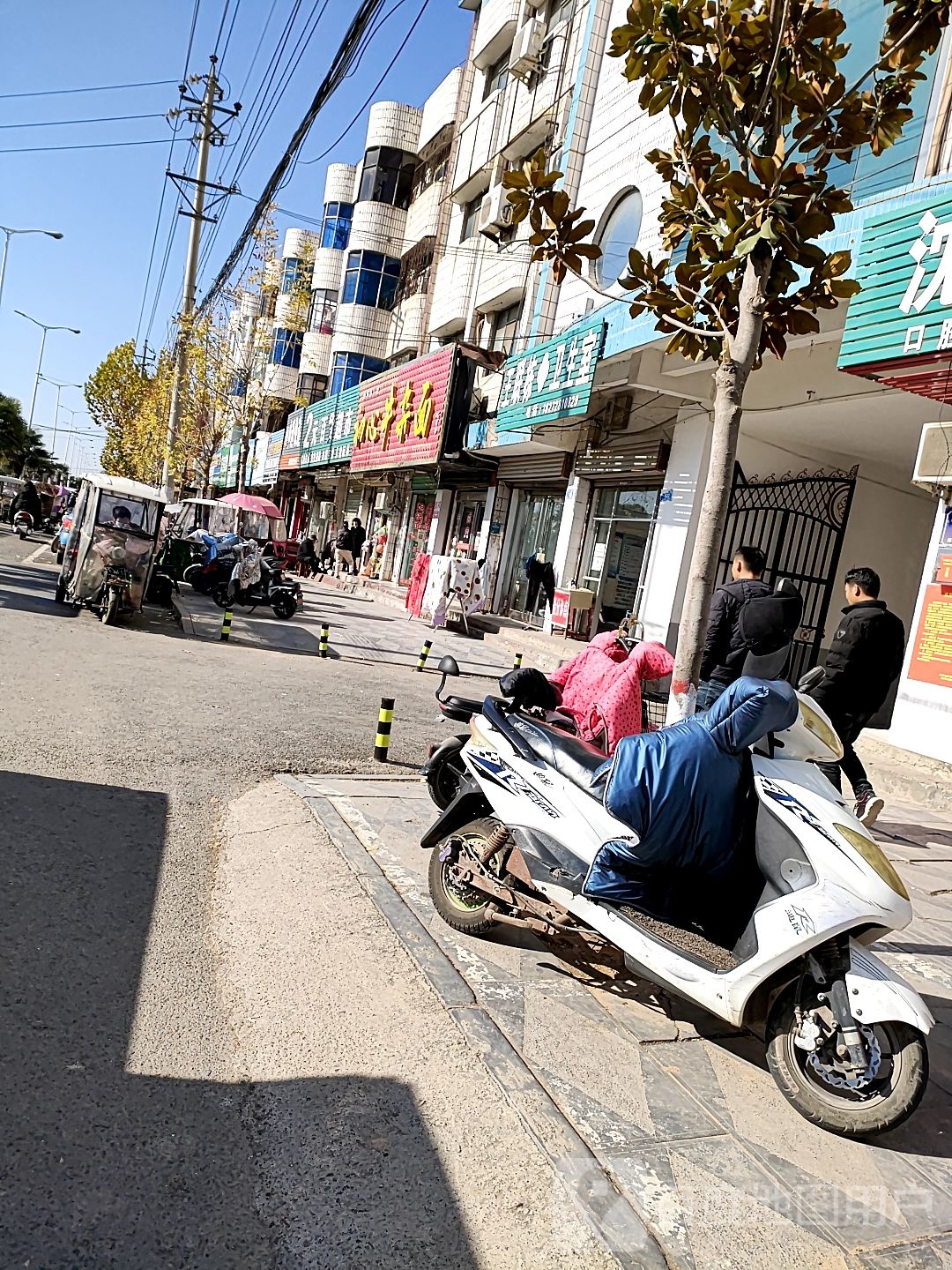 西华县2元百货超市(建设路店)