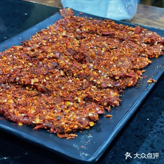 紫竹岭老活过(中华奥城店)